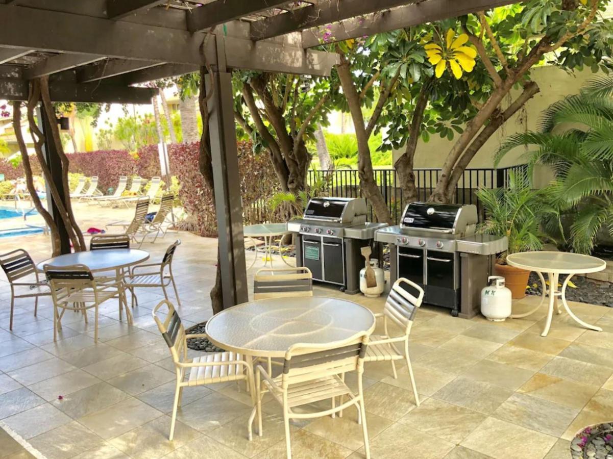 Apartamento Tropical Maui Kamaole B-bldg *